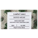Comfort Zone Hand And Body Soap Bar 4.23 Fl. Oz.