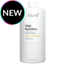 Keune Nourishing Shampoo Liter
