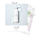 Keune Care Brochure 25 pk.