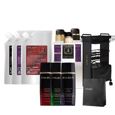 Milbon GOLD Haircare Deluxe A Kit