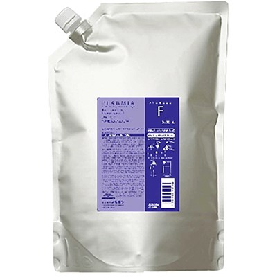 Milbon Hairserum Shampoo F 84.5 Fl. Oz.
