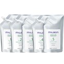 Milbon MOISTURE Professional Set