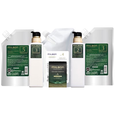 Milbon GOLD INDULGING HYDRATION Intro